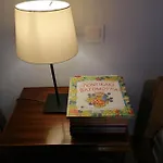 Vacation Cozy * Παραλία Σεργούλας