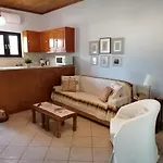 Vacation Cozy * Παραλία Σεργούλας