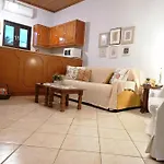 Σπίτι διακοπών Vacation Cozy *