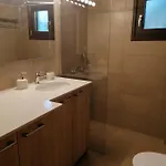 Σπίτι διακοπών Vacation Cozy *