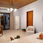 Сasa de vacaciones Vacation Cozy