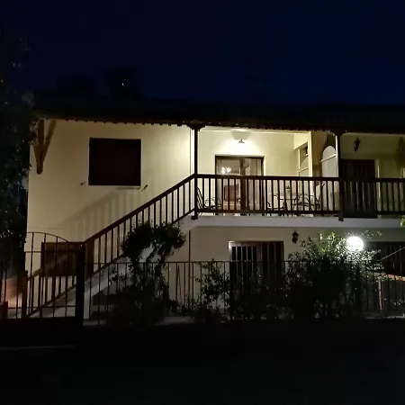 בית נופש Vacation Cozy