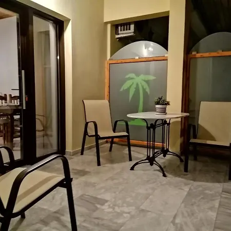 בית נופש Vacation Cozy